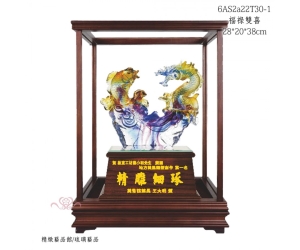 福祿雙喜