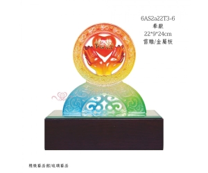 奉獻