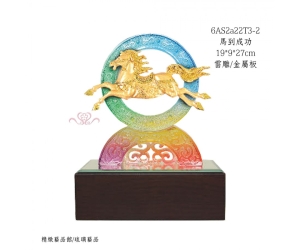 馬到成功