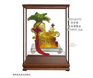 好彩頭
