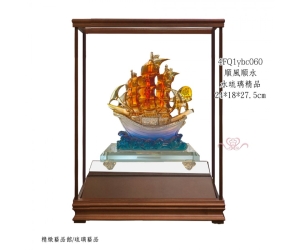 順風順水