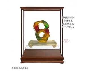 發財雙魚