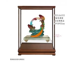 愉悅高陞