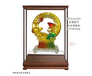 魚躍龍門