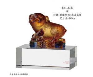 豬