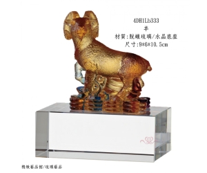 羊