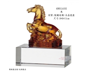 馬