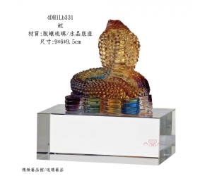 蛇