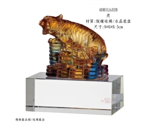 虎