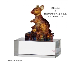 鼠