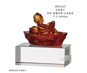 送財童子