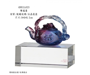 雙福喜