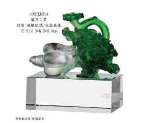 翠玉白菜