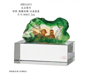 永浴愛河
