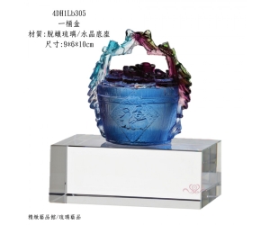 一桶金