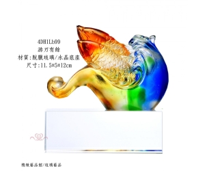 游刃有餘