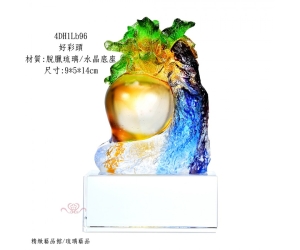 好彩頭