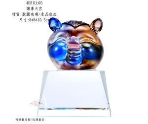 諸事大吉