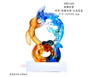 鳳舞祥雲