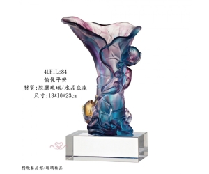 愉悅平安