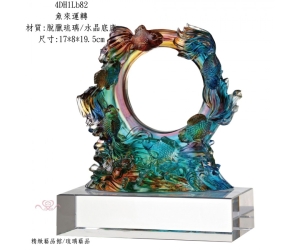 魚來運轉