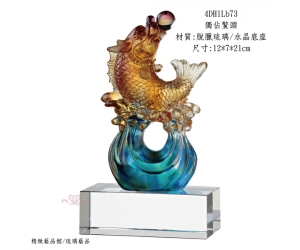 獨佔鰲頭