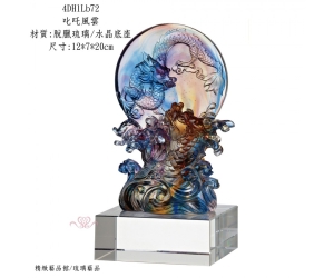 叱吒風雲
