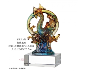 龍騰戲珠