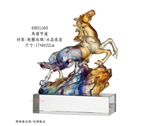 馬運亨通