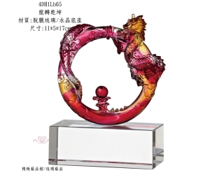龍轉乾坤
