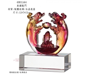 魚躍龍門