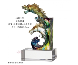龍馬精神
