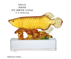 鴻福祥龍