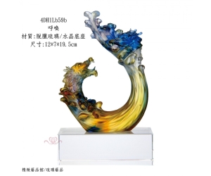 呼喚1