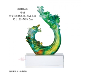 呼喚2