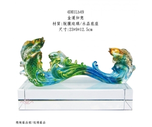 金運如意
