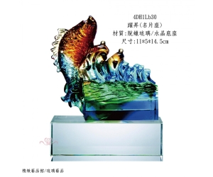 躍昇-名片座