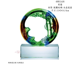 祝福