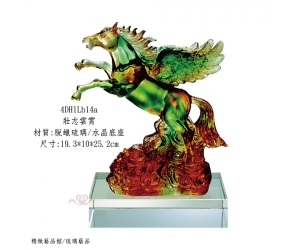 壯志雲霄