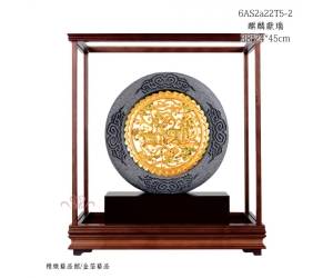 麒麟獻瑞