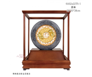 圓融
