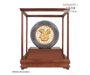 大展鴻圖