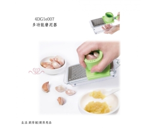多功能磨泥器