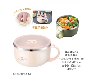 萌趣泡麵碗