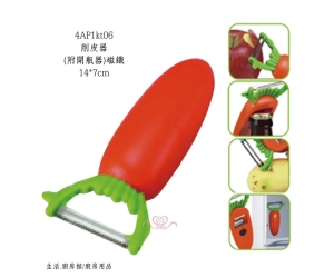 削皮器
