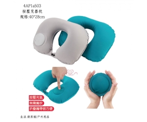 按壓充器枕