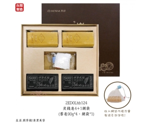 炭錢皂4+1網袋