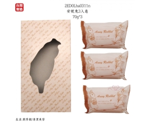 安妮兔3入皂