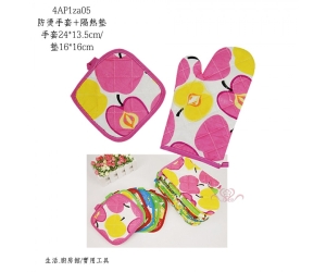 防燙手套+隔熱墊