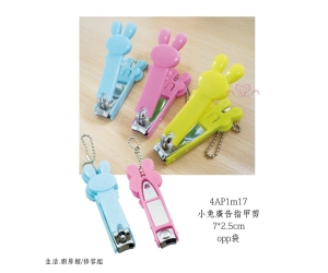 小兔廣告指甲剪
